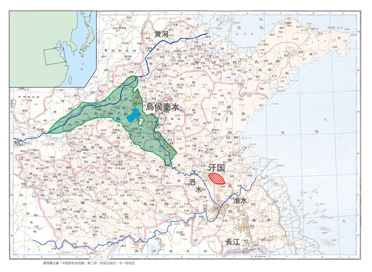 烏候秦水の地図